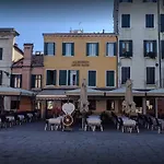 Antico Capon Hotel *
