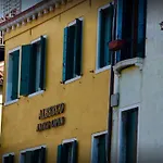 Antico Capon *