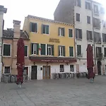 Antico Capon
