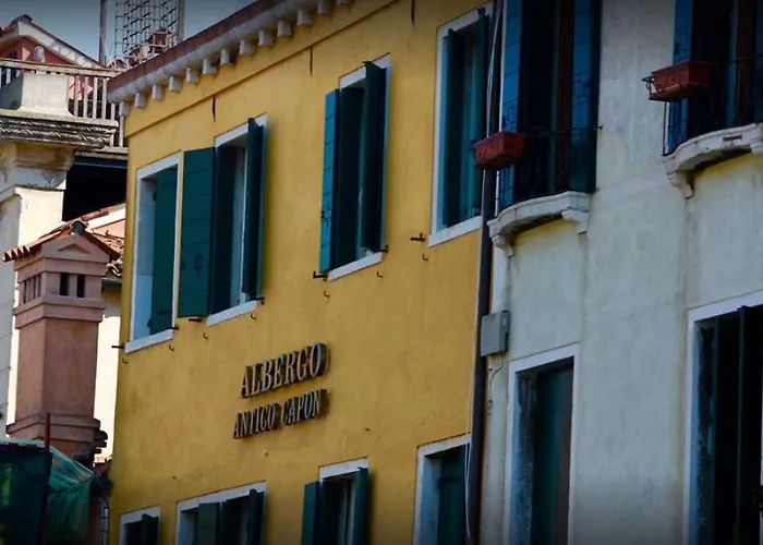 アンティコ カポン *