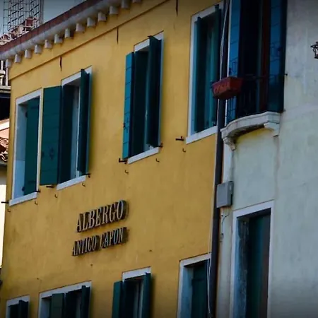 Hotel Antico Capon Veneza