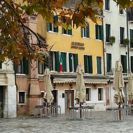 Experience Antico Capon Venedik