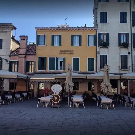Experience Antico Capon Otel *