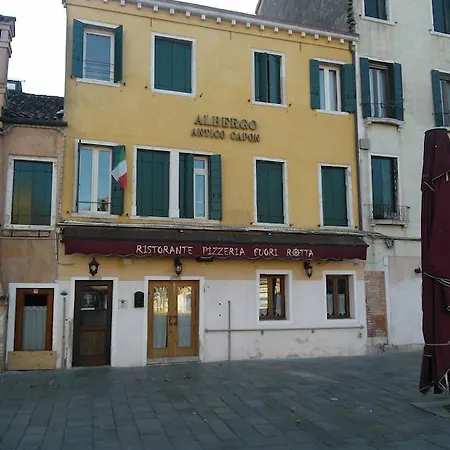 Hotel Antico Capon Venedig