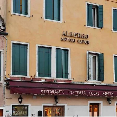 Antico Capon Venedig