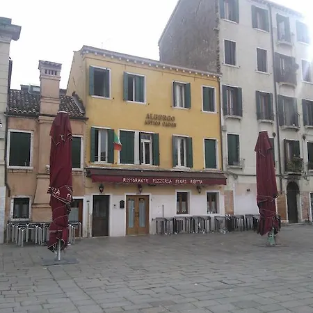 Antico Capon